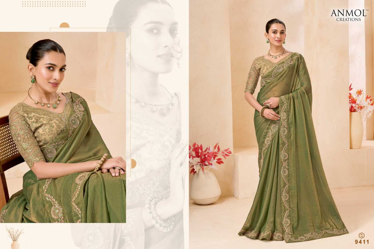 Georgette Saree