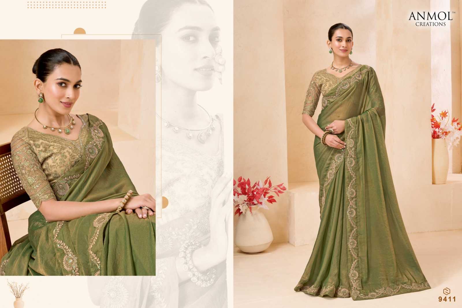 Georgette Saree