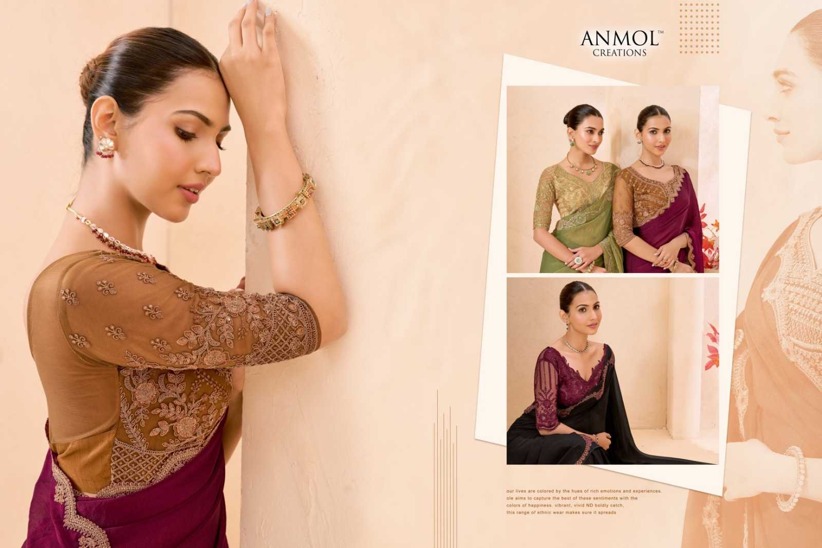 Georgette Saree
