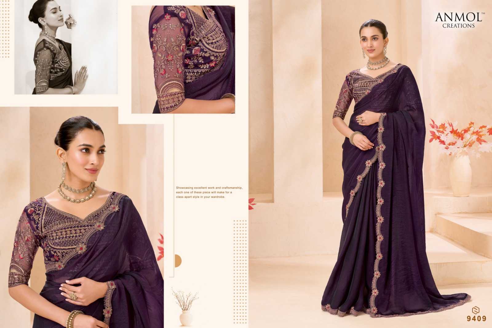 Georgette Saree
