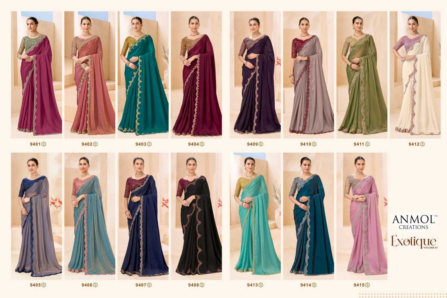 Georgette Saree