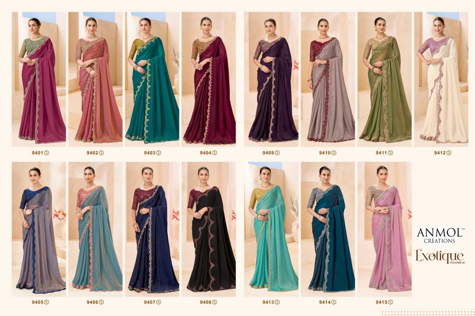 Georgette Saree
