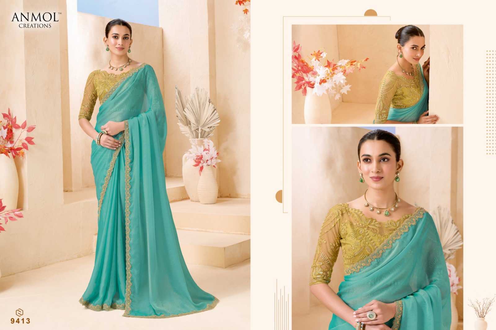 Georgette Saree