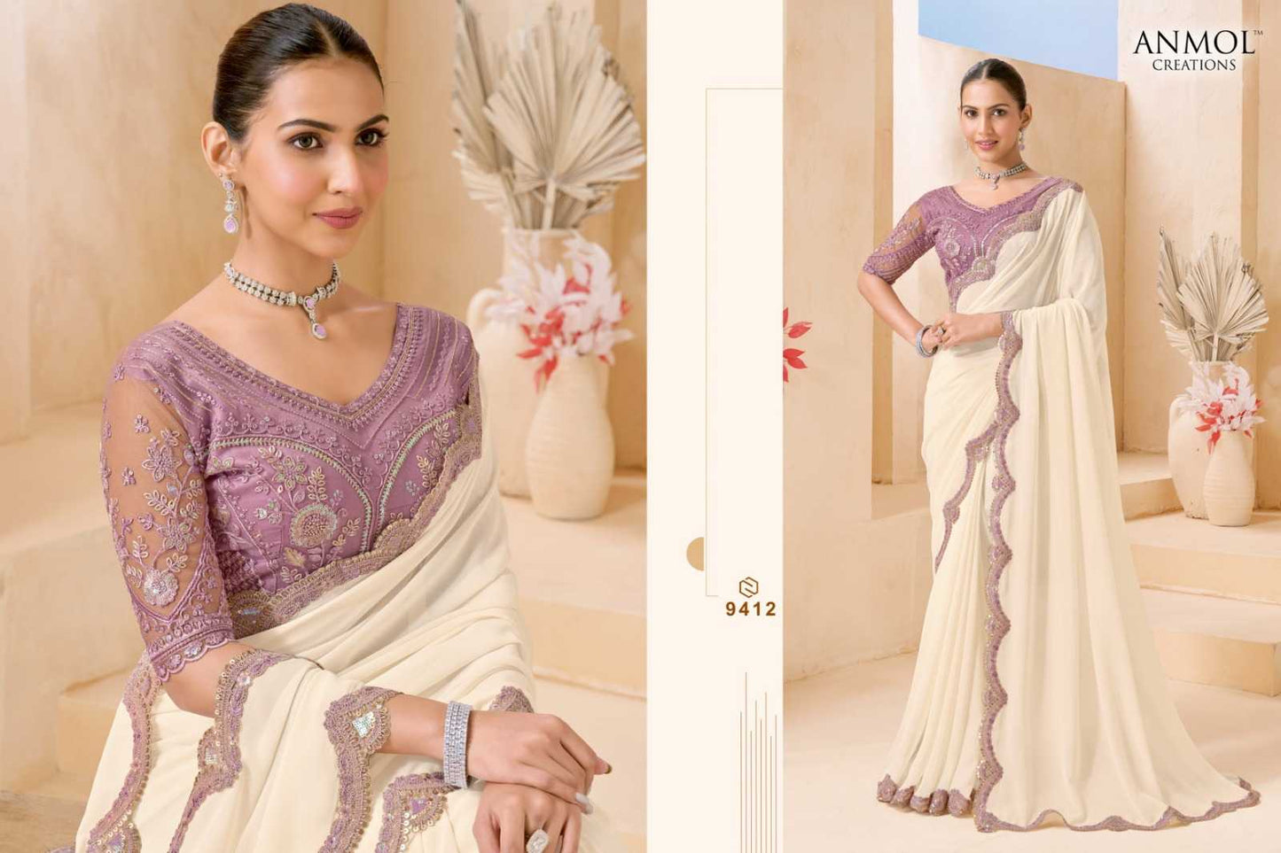 Georgette Saree