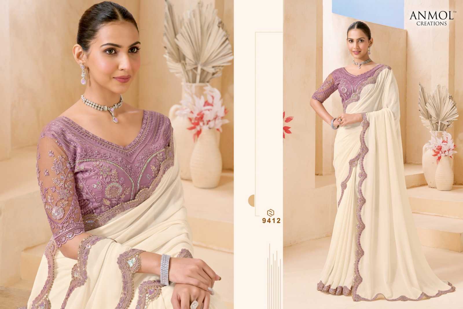 Georgette Saree
