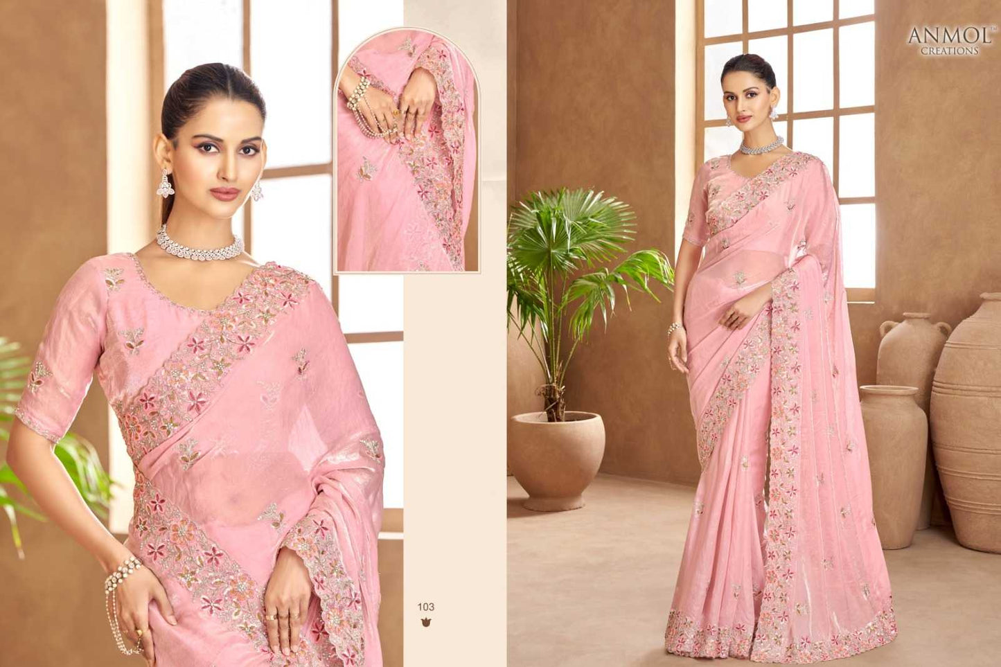 Festive Saree