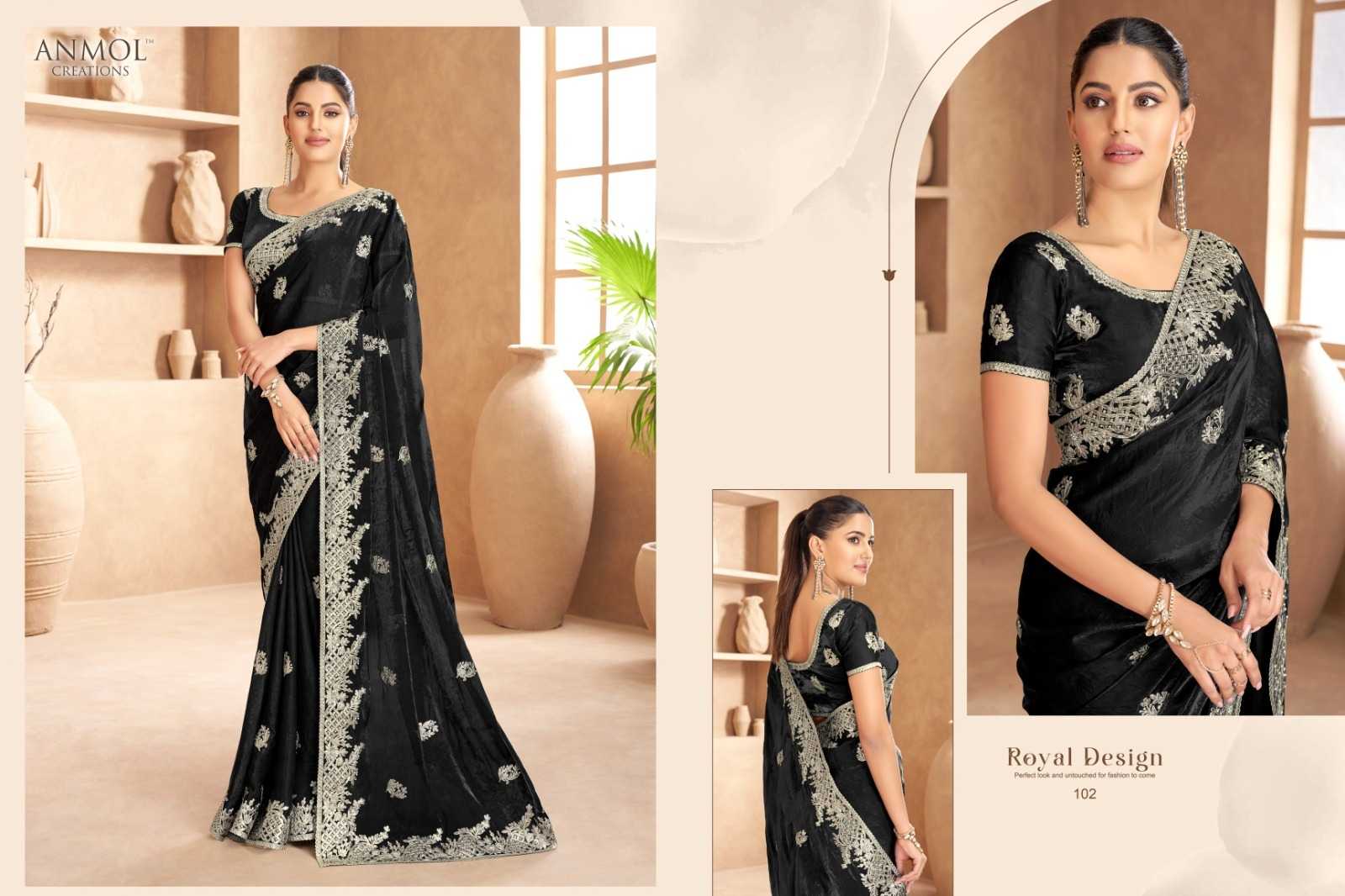 Festive Saree