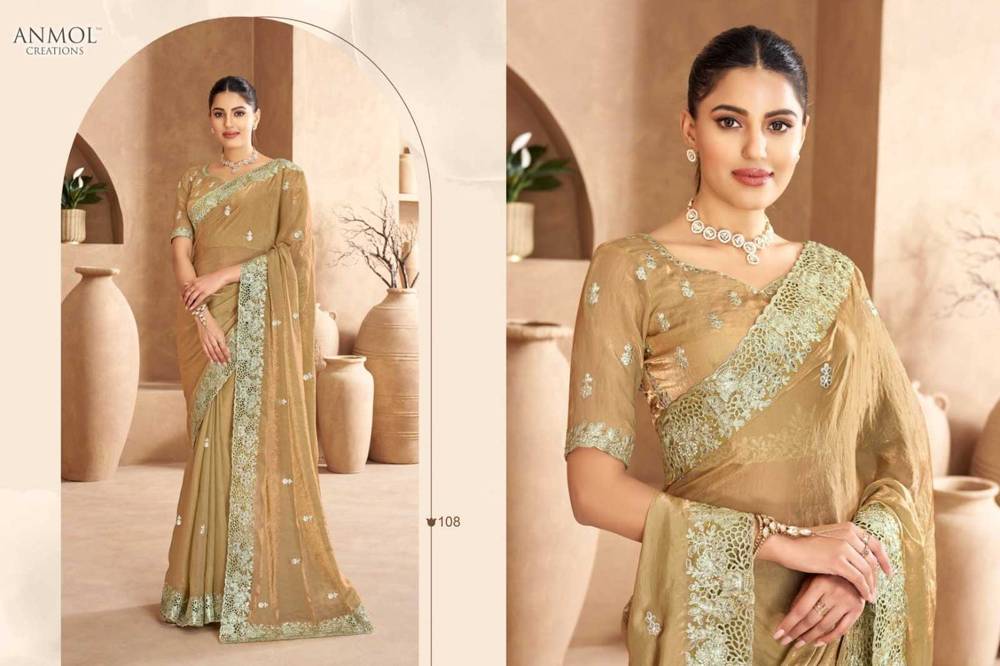 Festive Saree