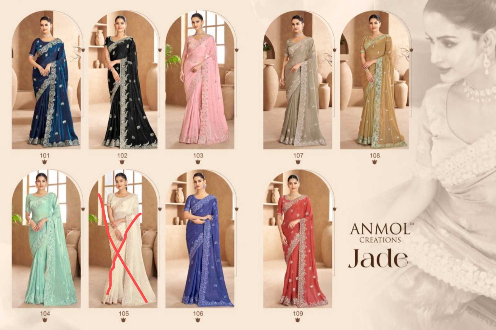Festive Saree