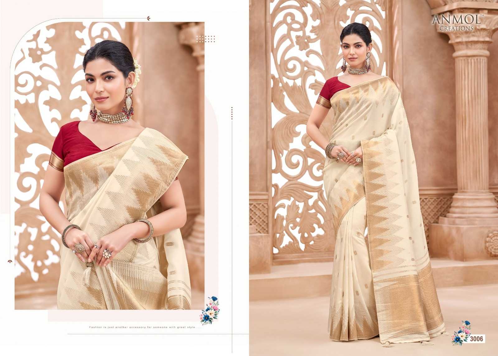 Viscose Saree