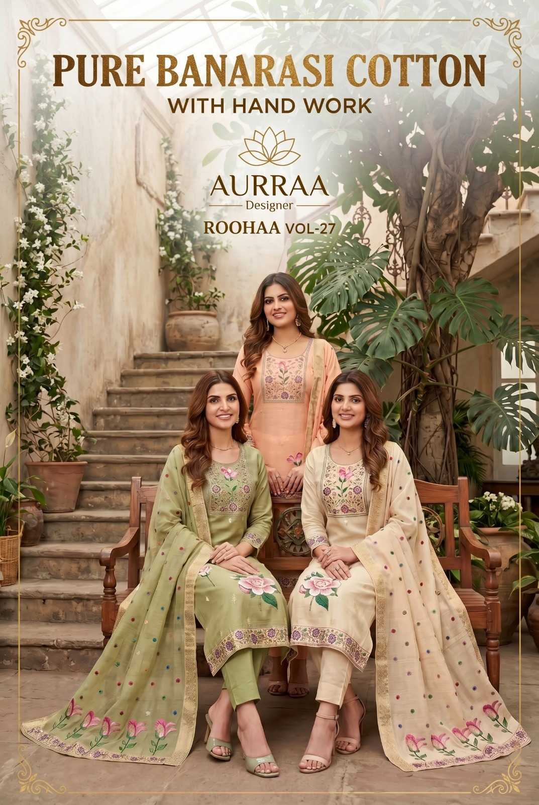 Banarasi Cotton Suit