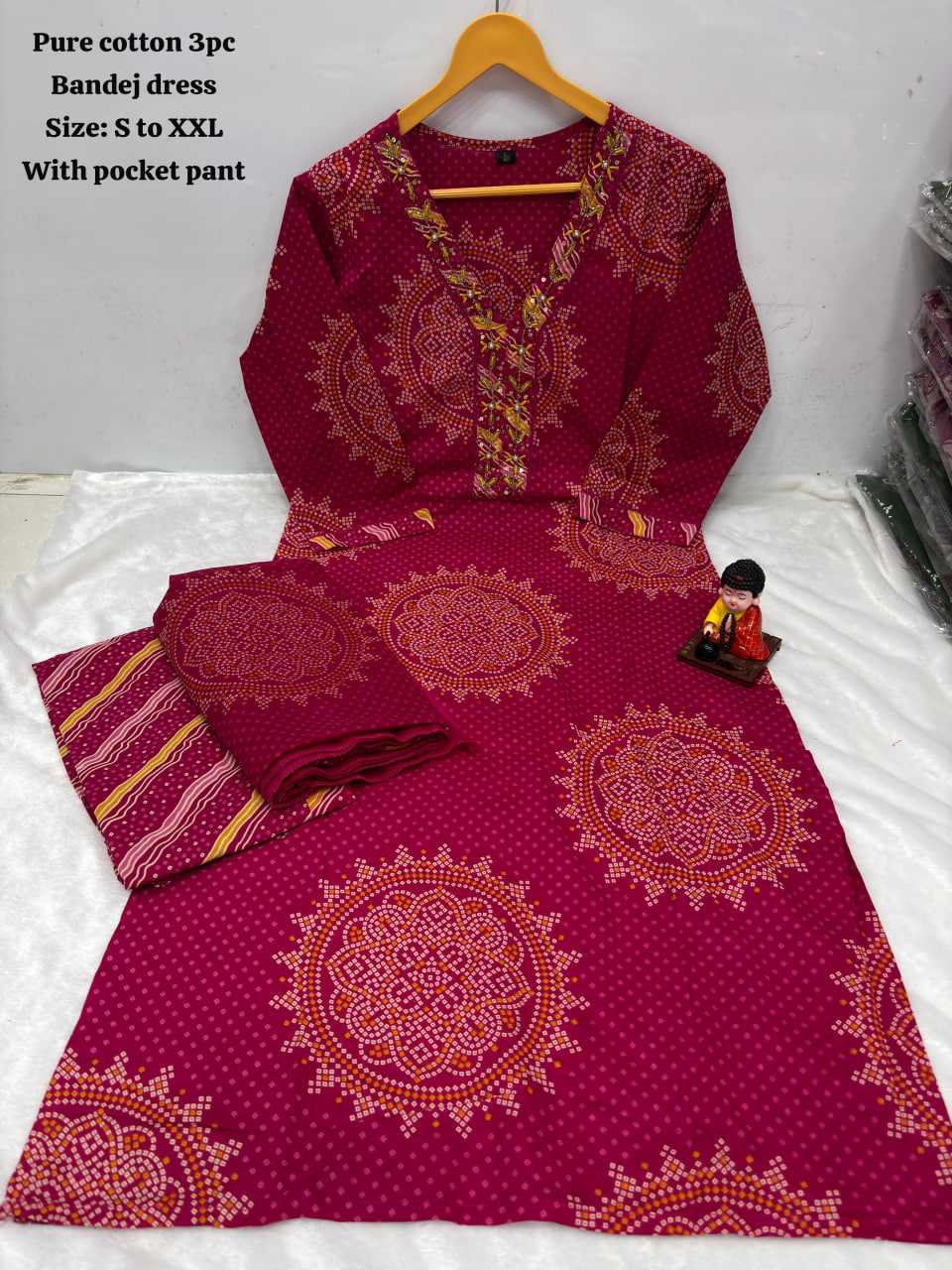 Cotton Printed Suit