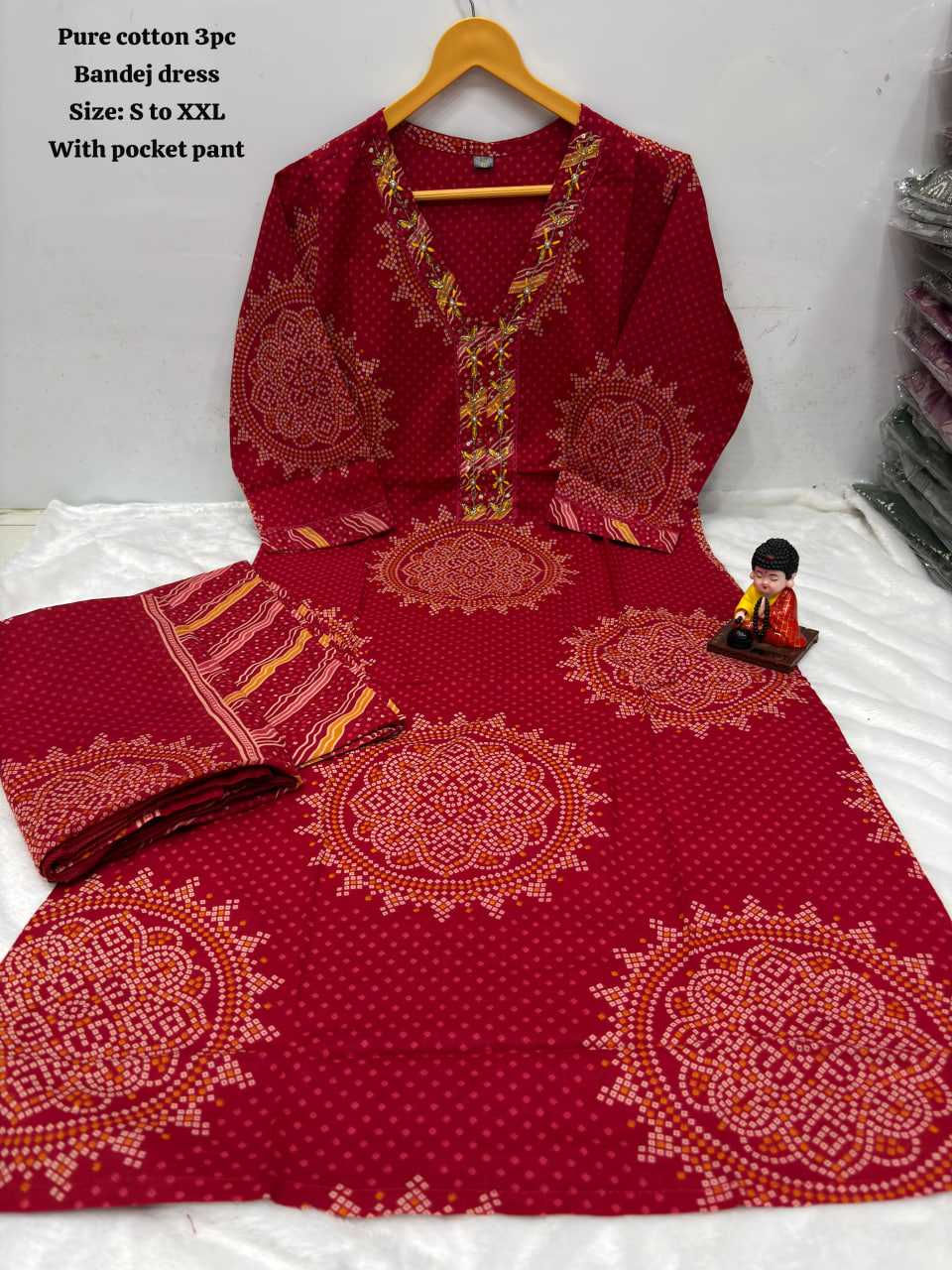 Cotton Printed Suit