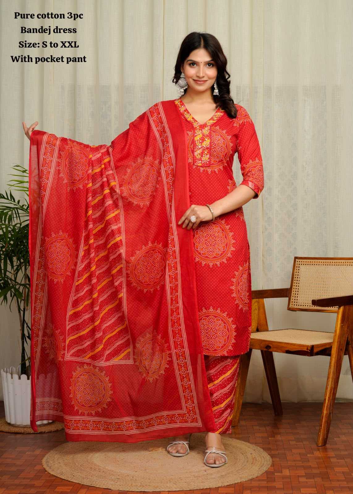 Cotton Printed Suit