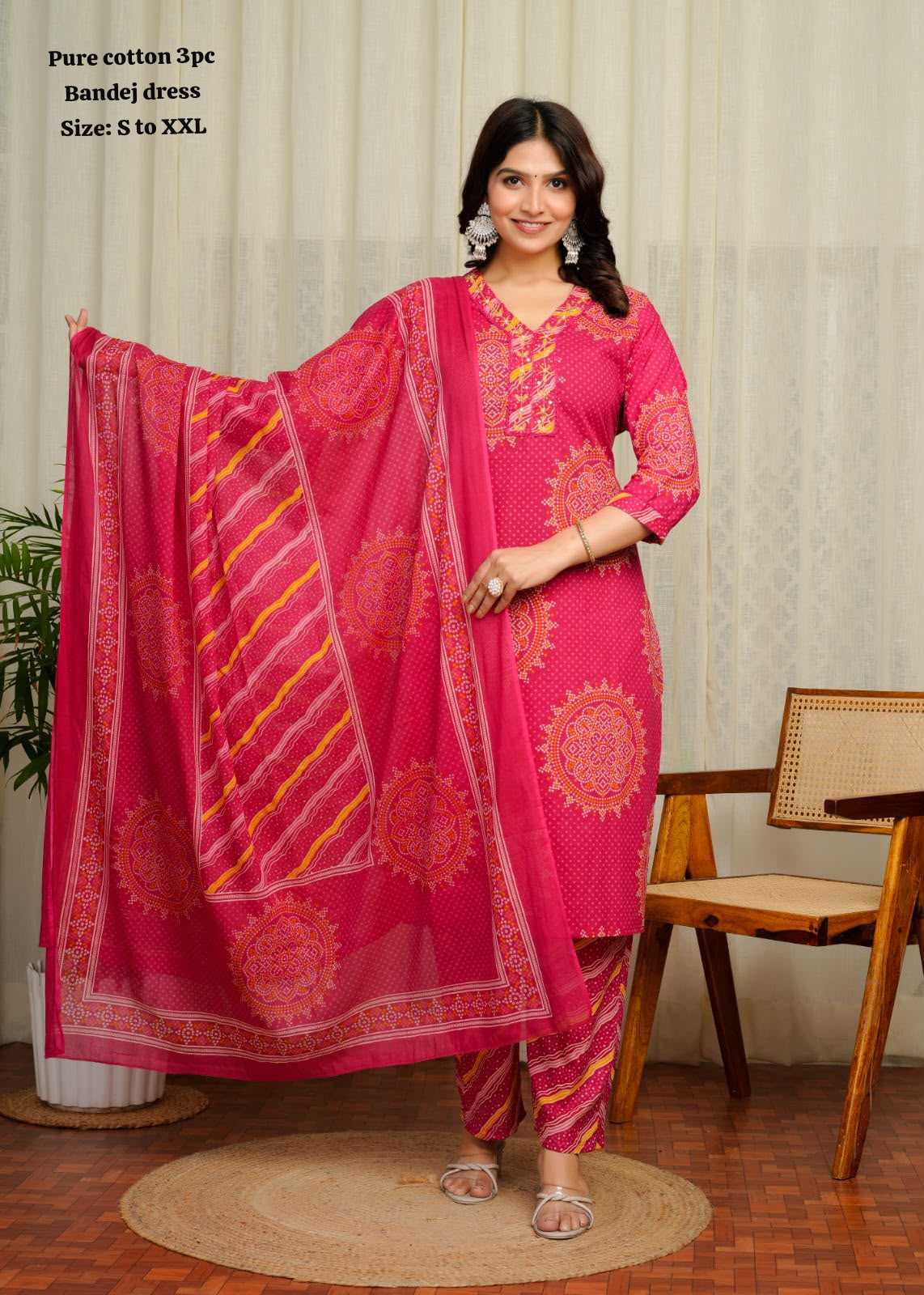 Cotton Printed Suit