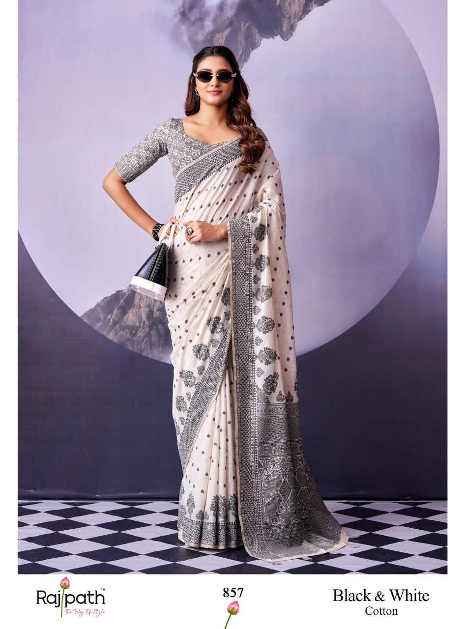 Cotton Saree