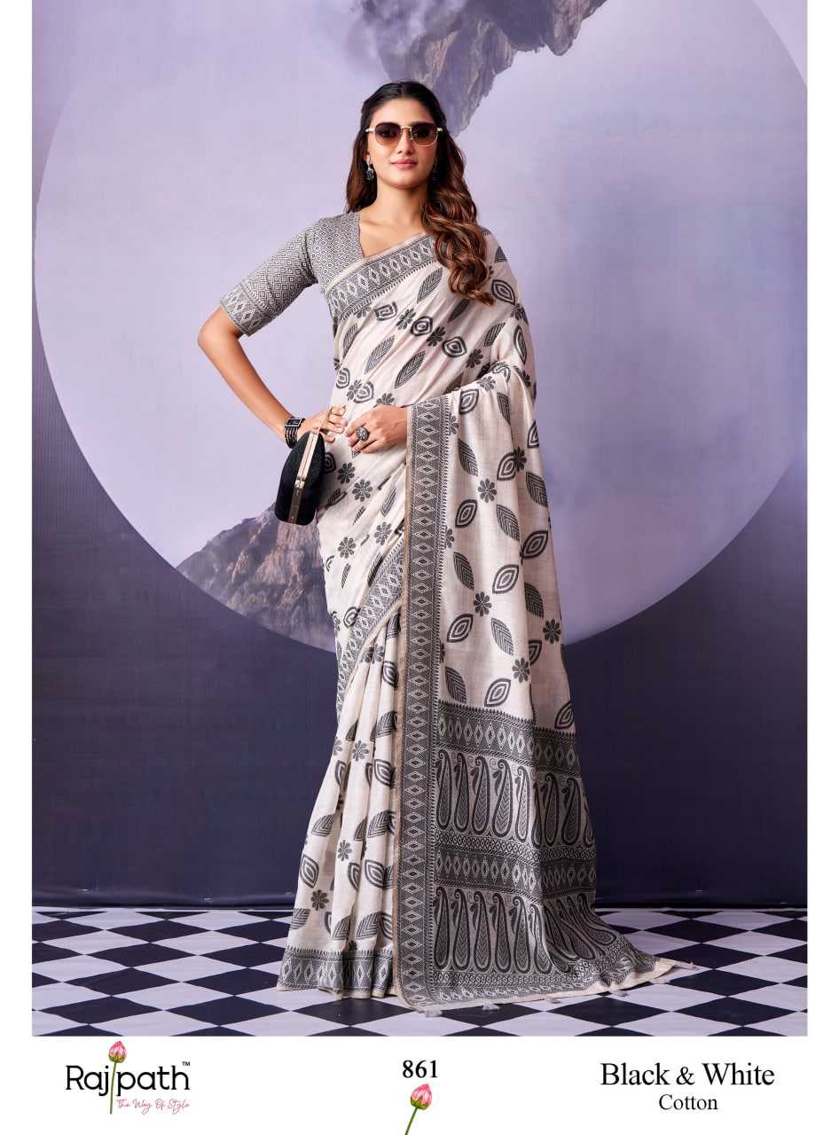 Cotton Saree