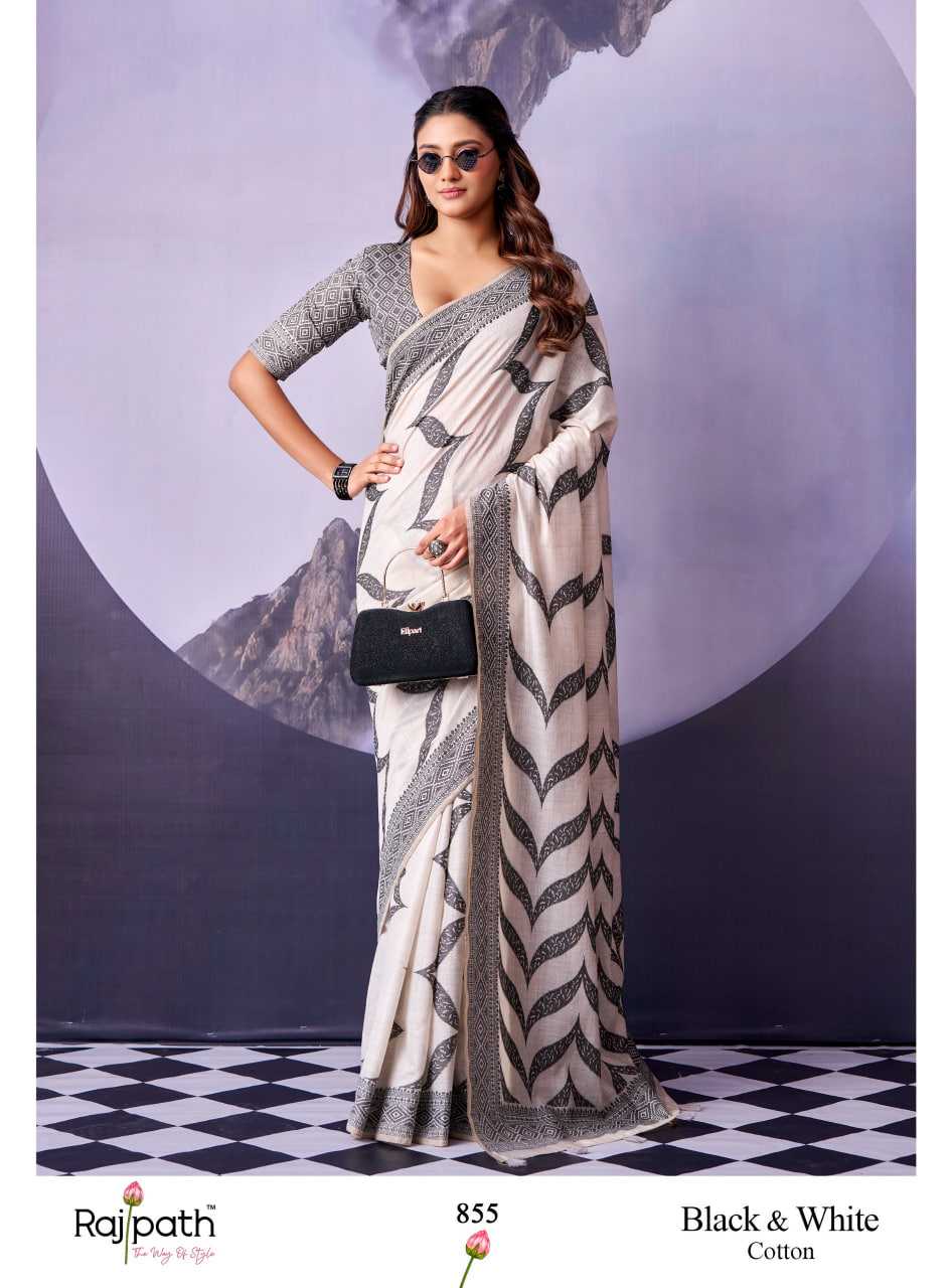 Cotton Saree