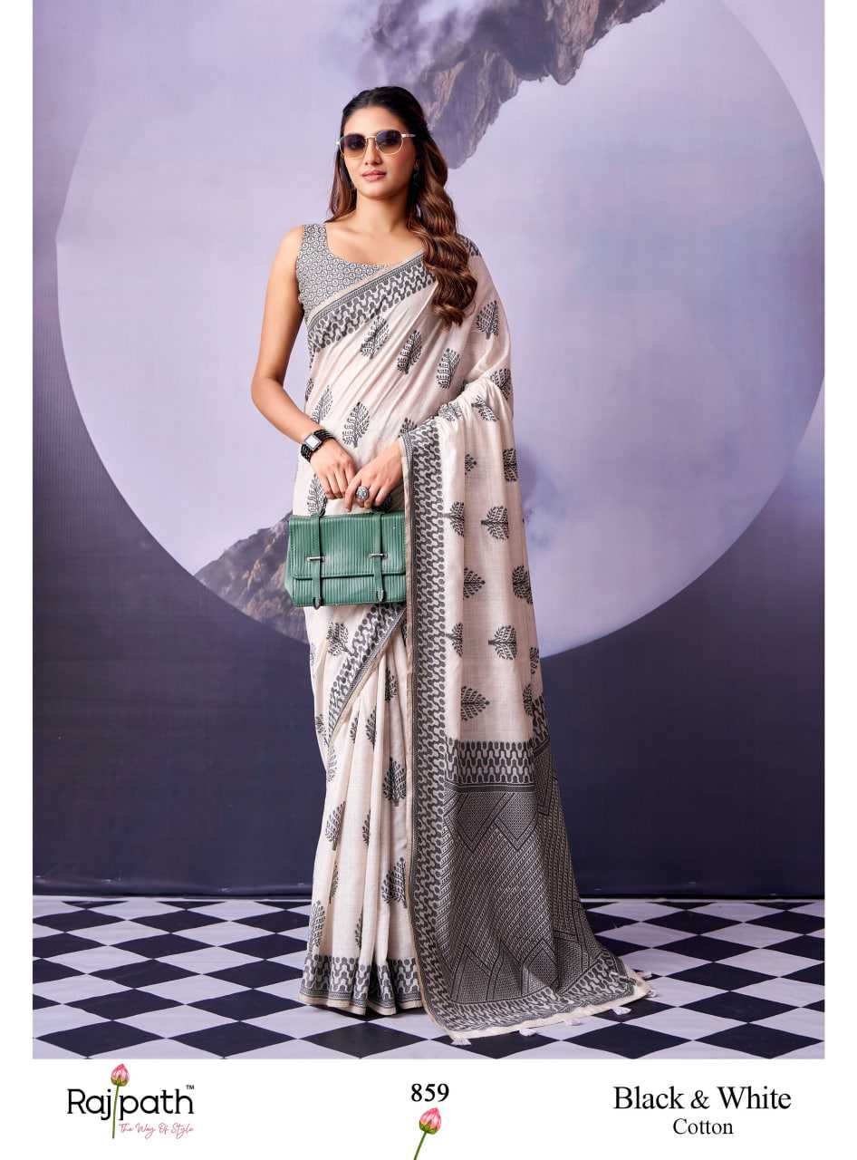 Cotton Saree