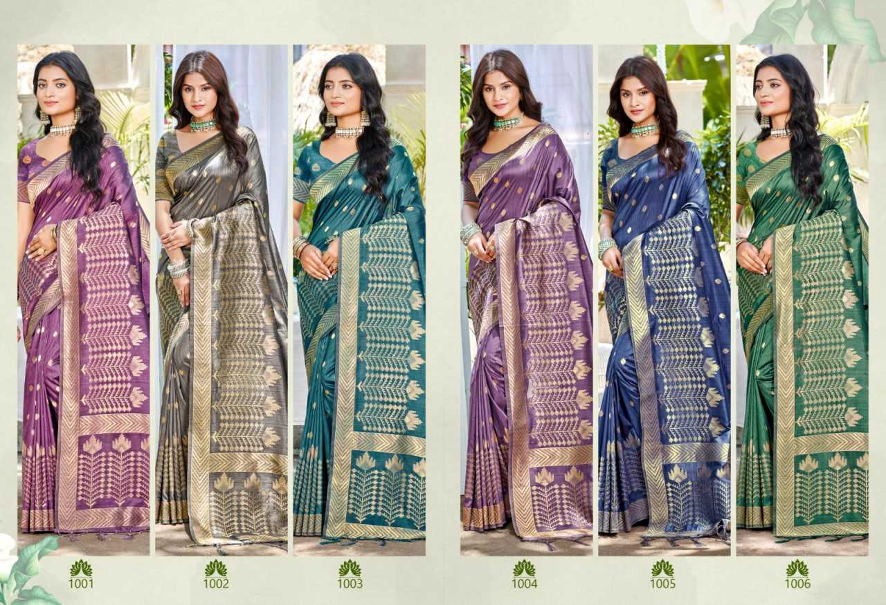 Assam Silk Saree