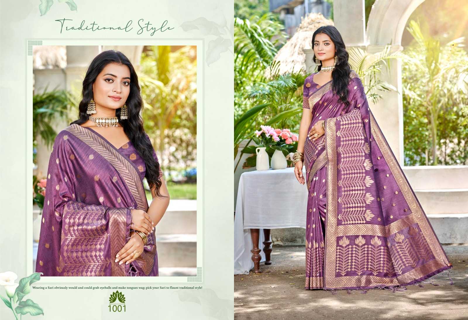 Assam Silk Saree