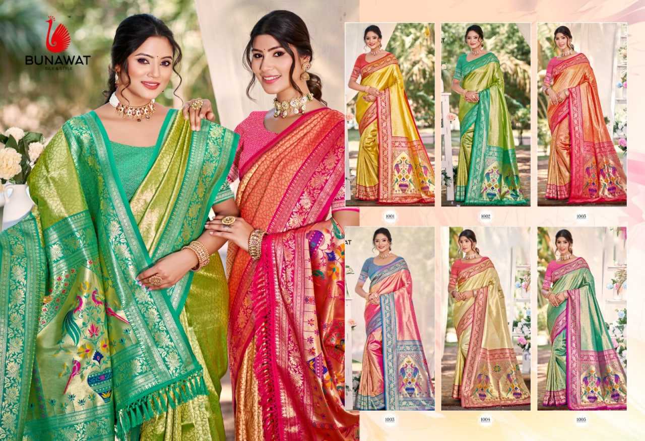 Kanjivaram Silk Saree