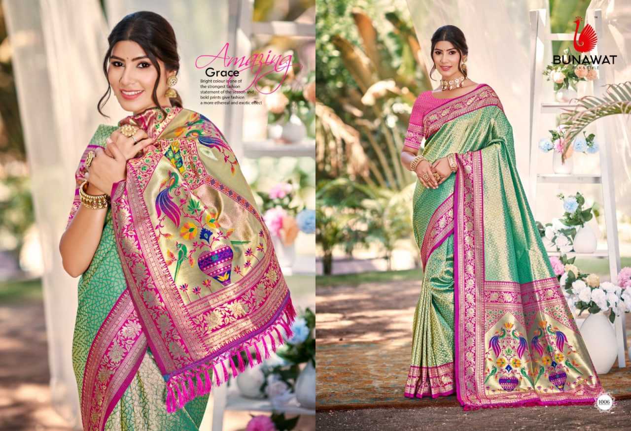 Kanjivaram Silk Saree