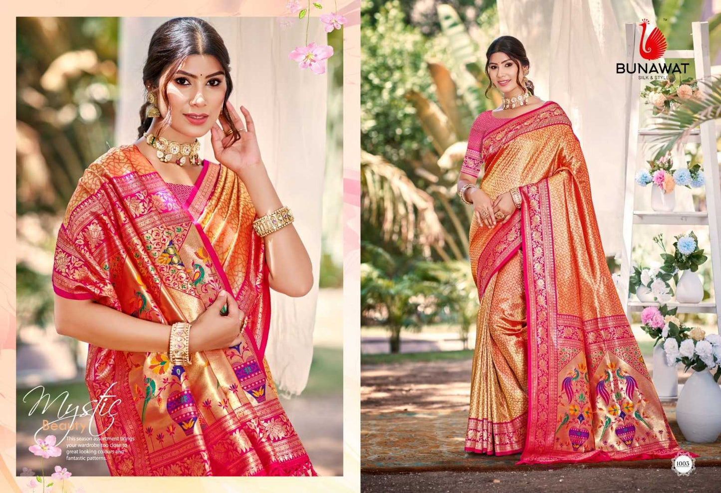 Kanjivaram Silk Saree