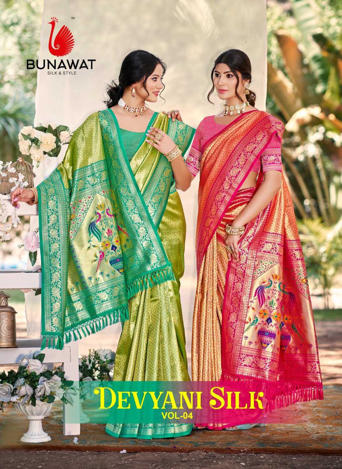 Kanjivaram Silk Saree