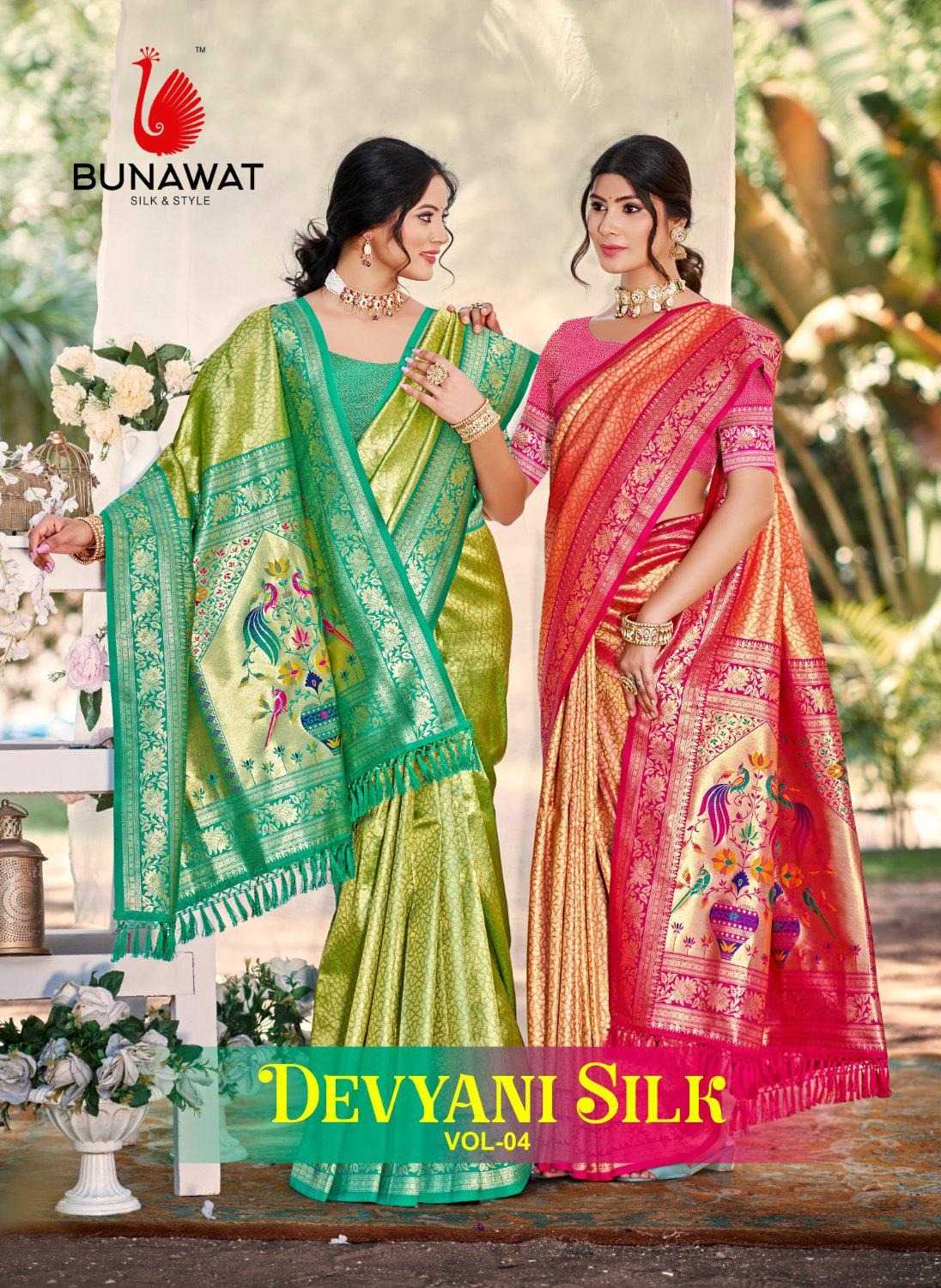 Kanjivaram Silk Saree