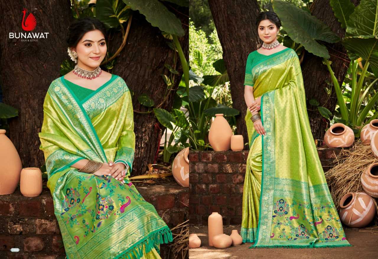 Silk Saree