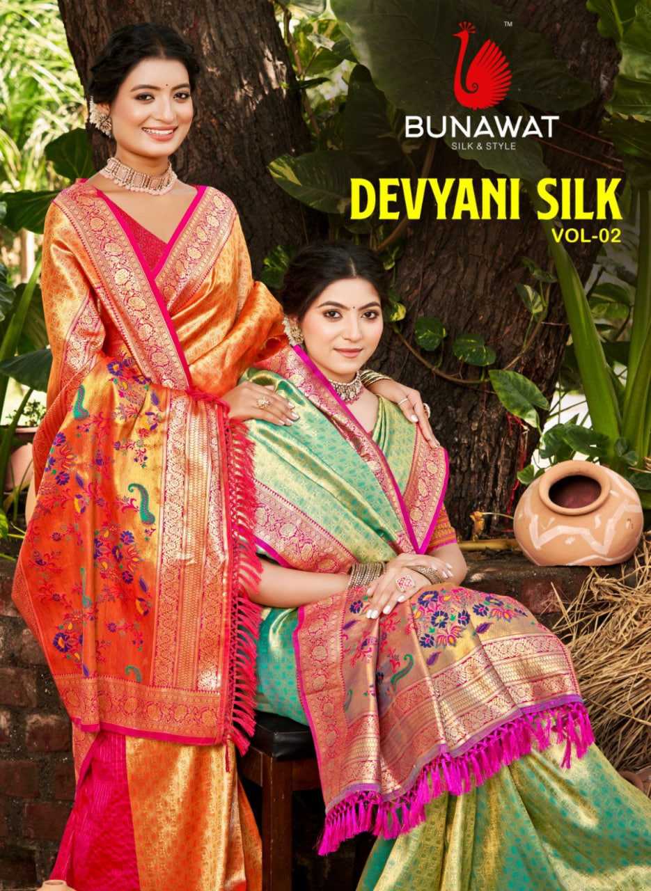 Silk Saree