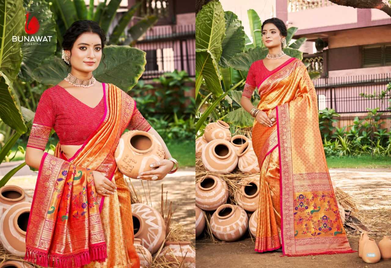 Silk Saree