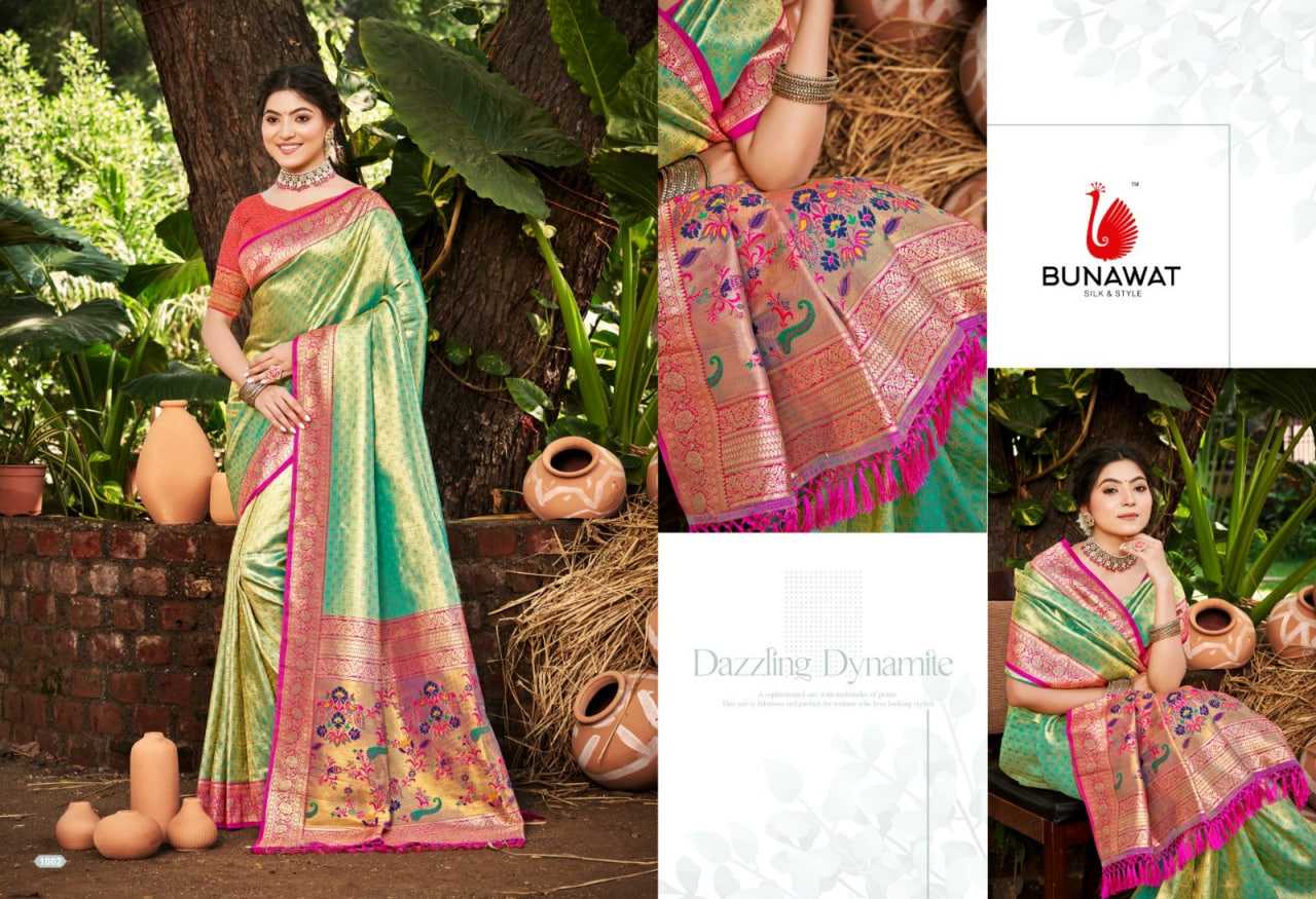 Silk Saree