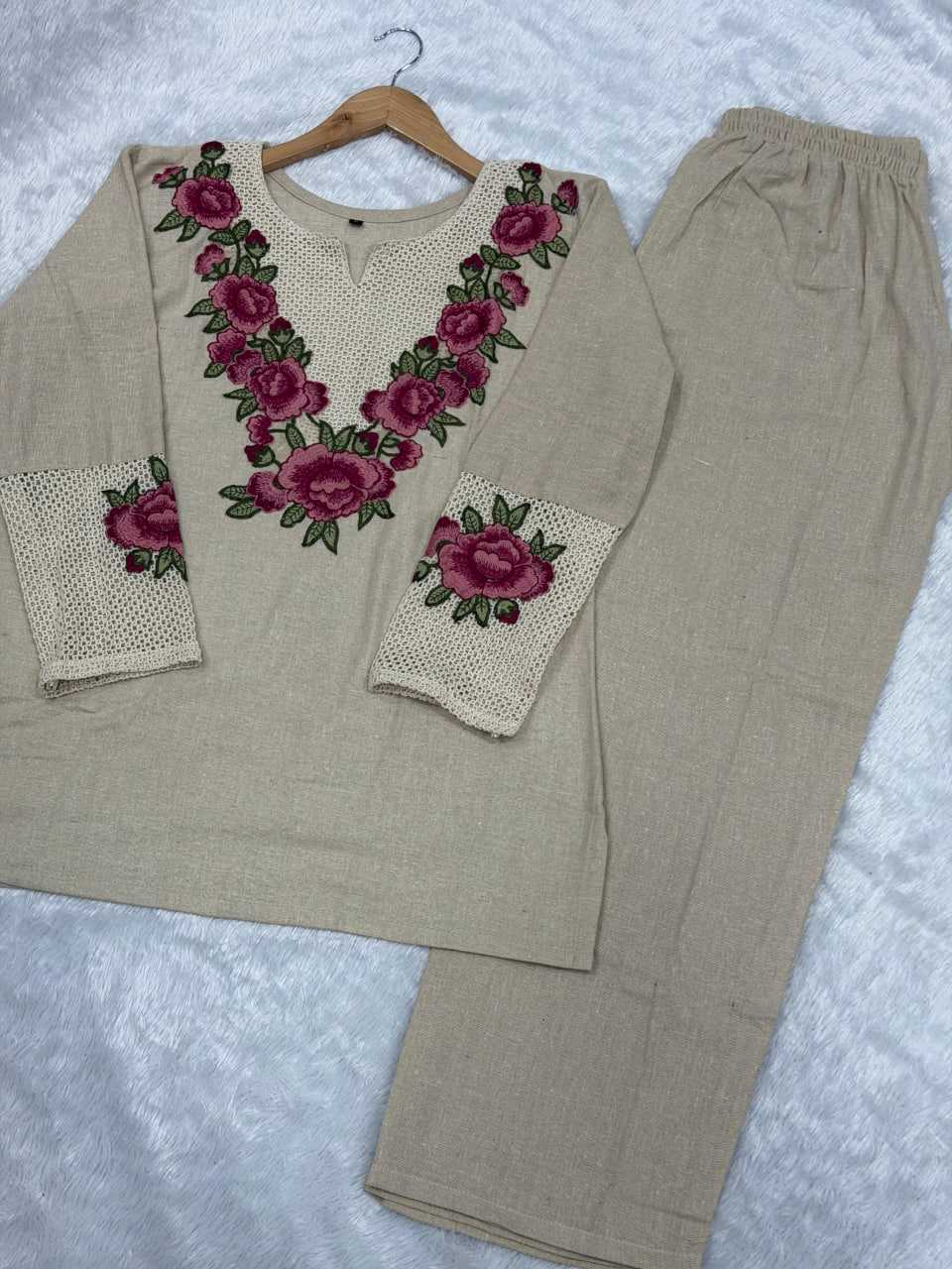 Co-ord Set