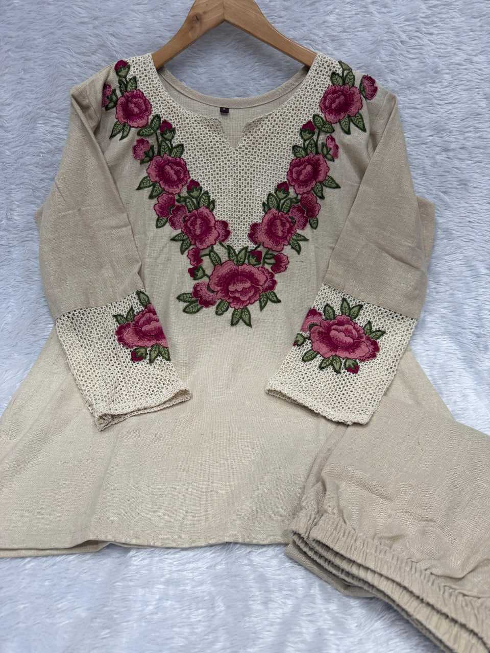 Co-ord Set