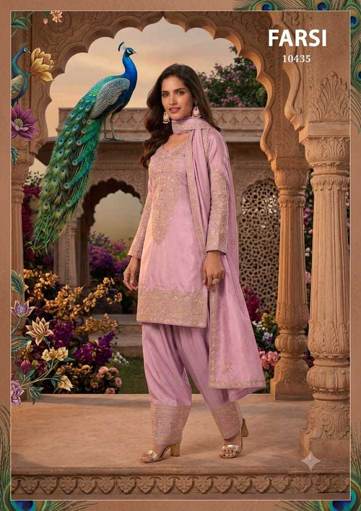 Simar Silk Palazzo Suit