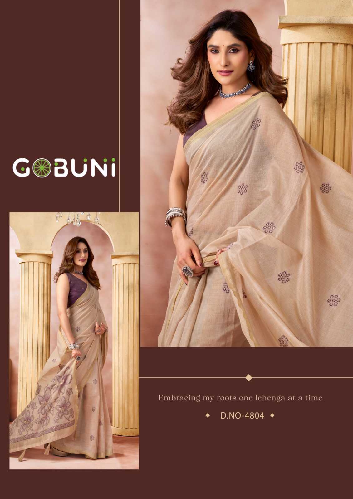 Cotton Saree
