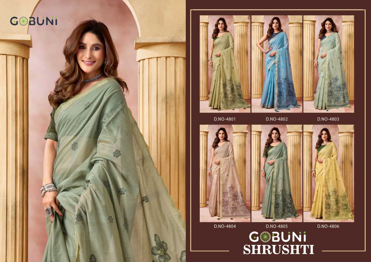 Cotton Saree