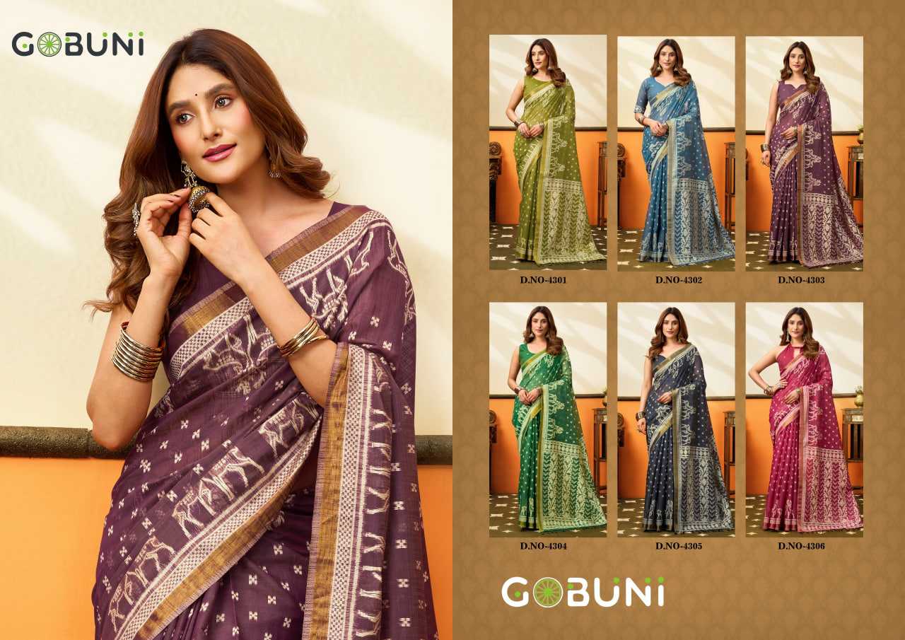 Cotton Saree