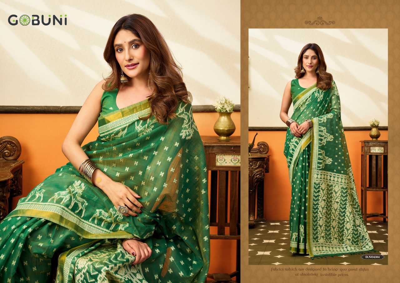 Cotton Saree
