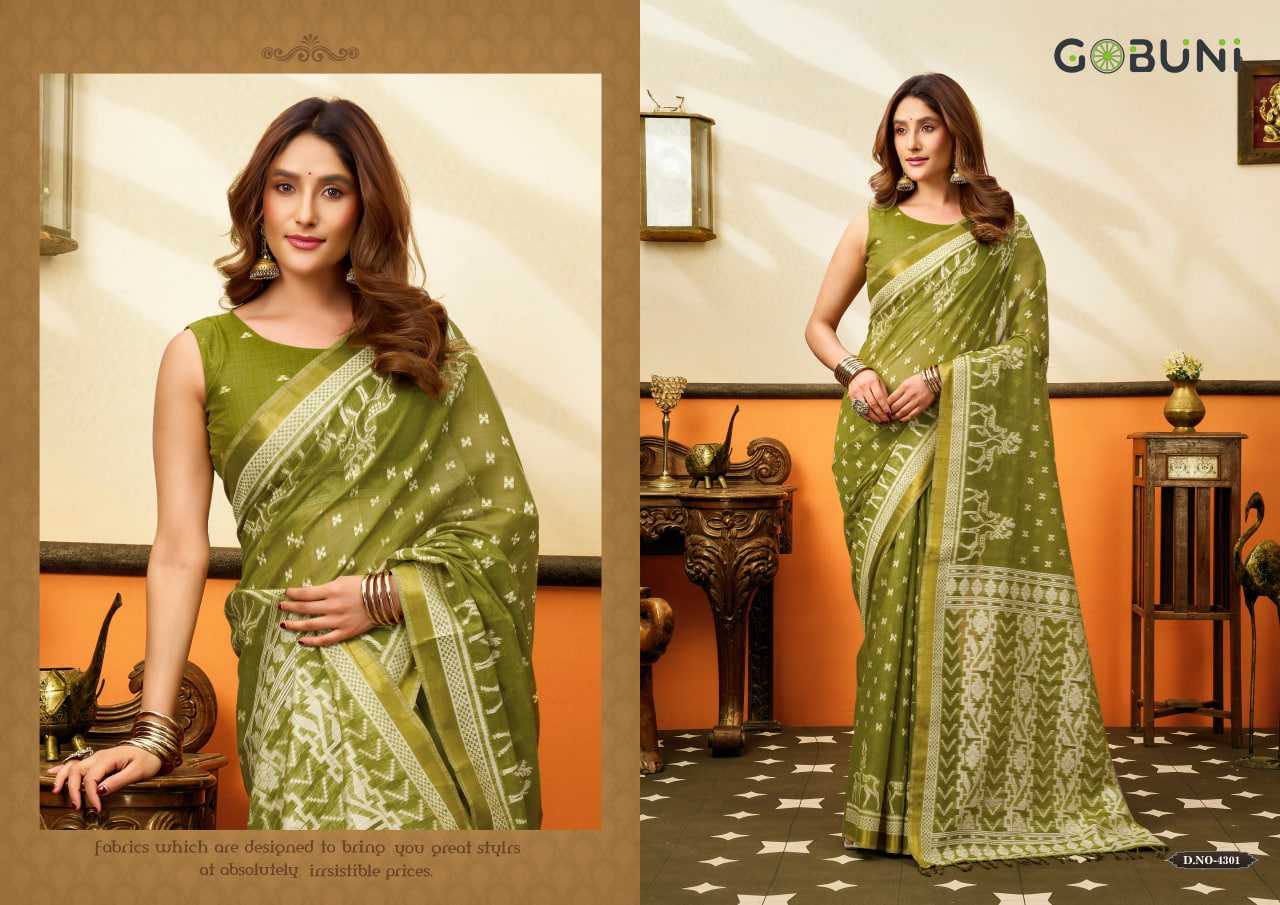 Cotton Saree
