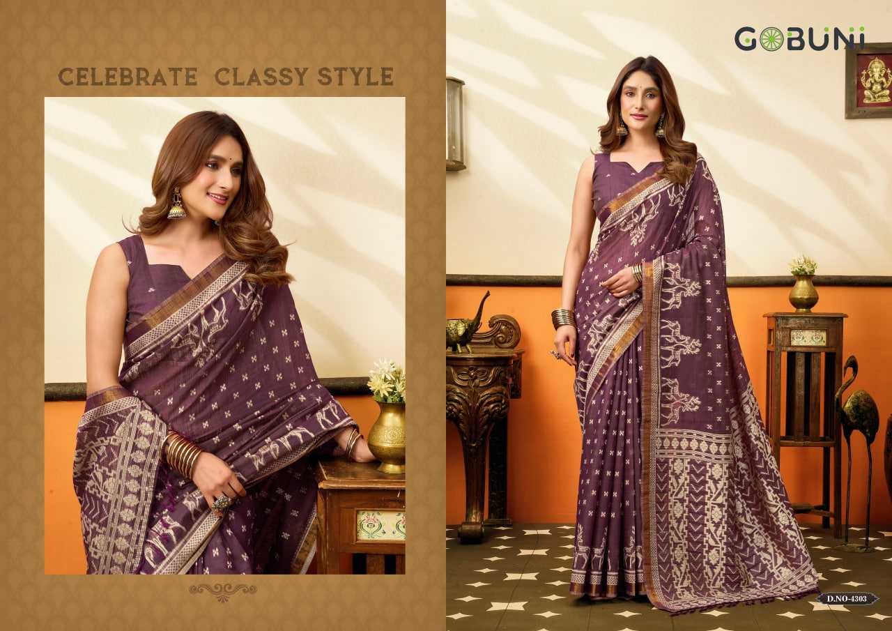Cotton Saree
