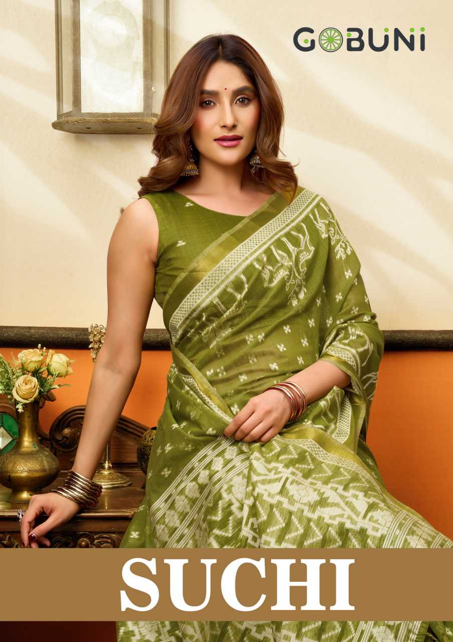 Cotton Saree