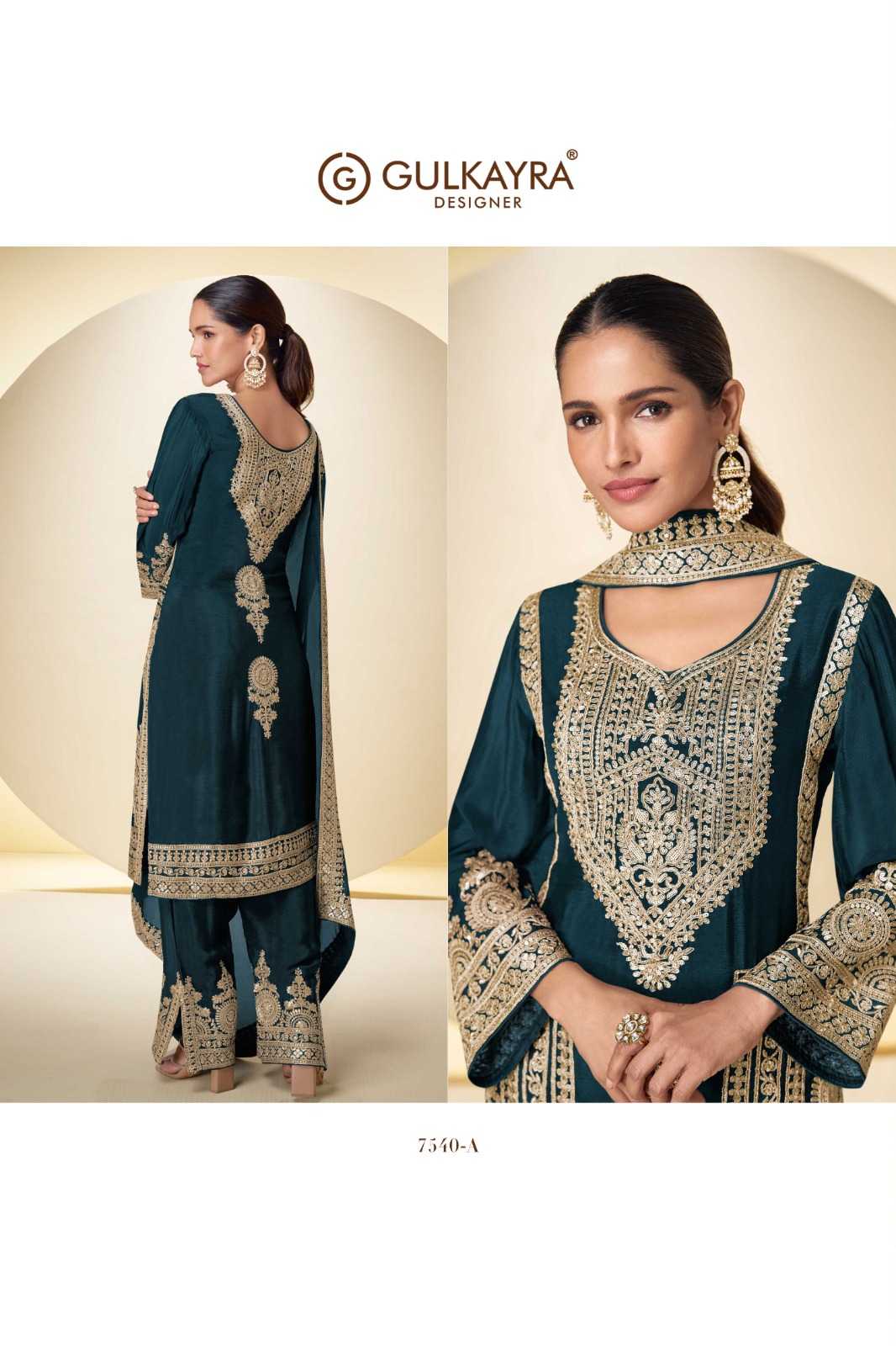 Chinon Palazzo Suit