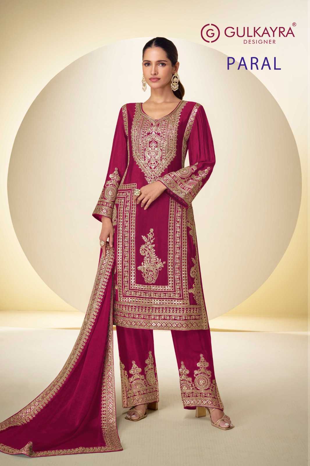 Chinon Palazzo Suit