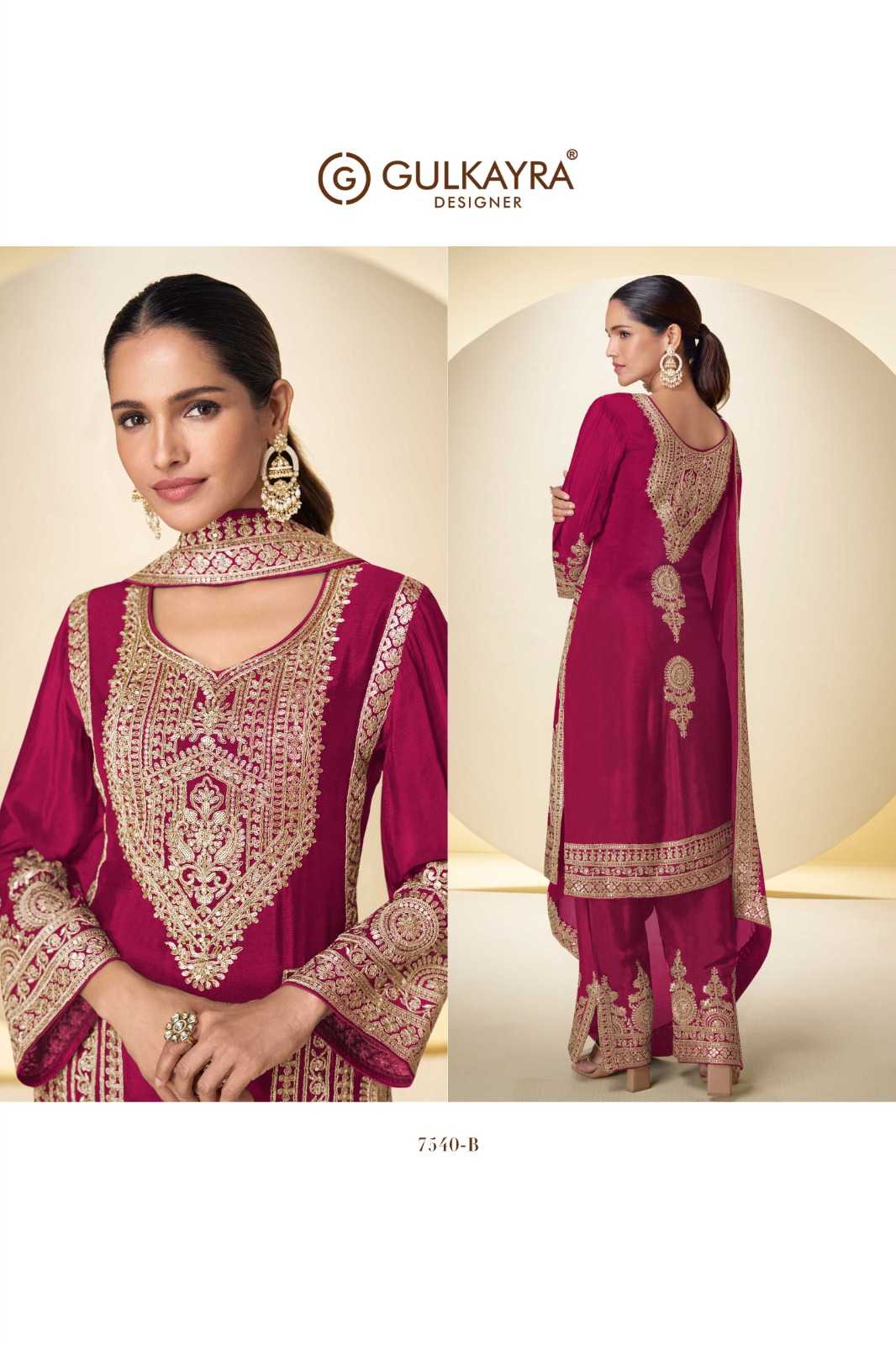 Chinon Palazzo Suit