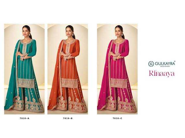 Chinon Palazzo Suit
