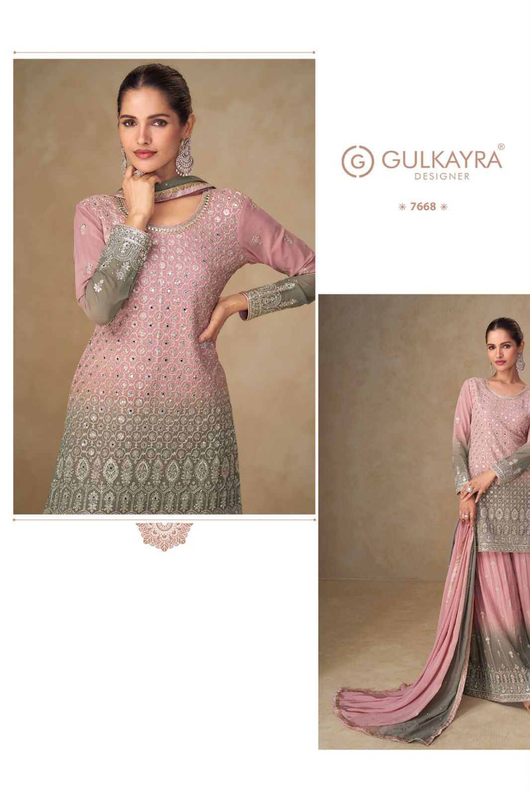 Georgette Palazzo Suit