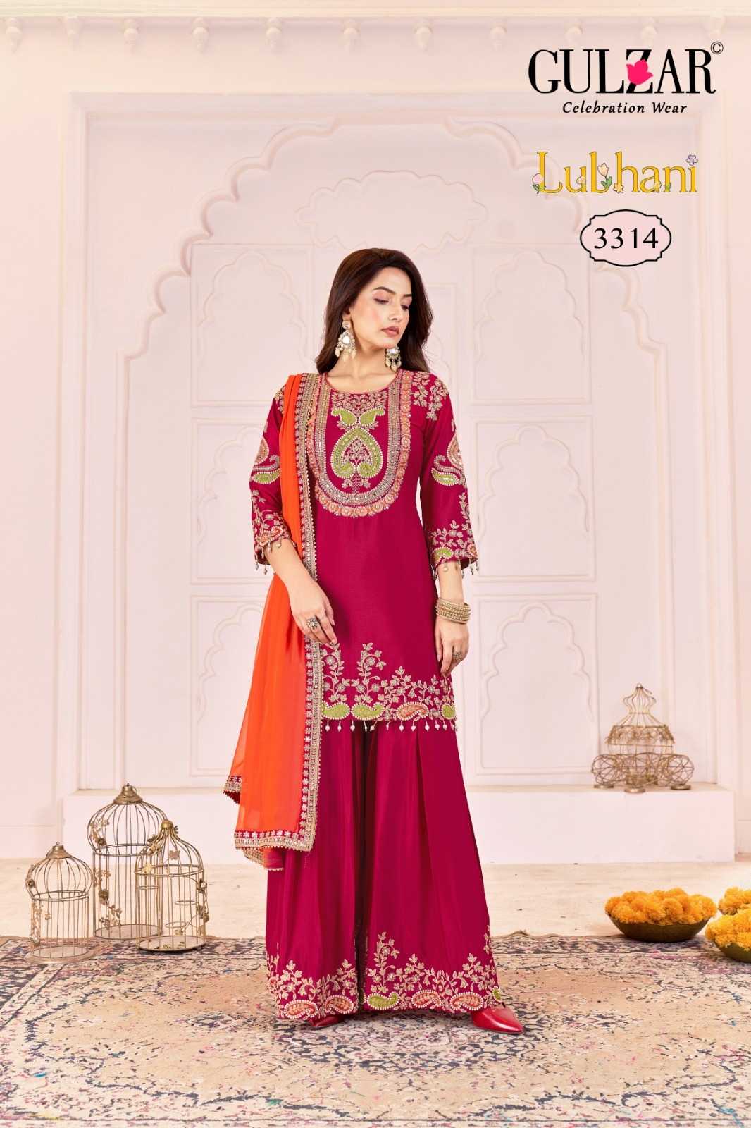 Chinon Palazzo Suit